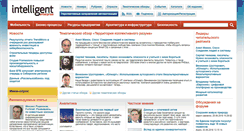 Desktop Screenshot of iemag.ru